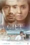 The Gift (2018) The Gift (2018)
