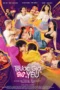 B4S – Before Sex (2024) B4S – Before Sex (2024)
